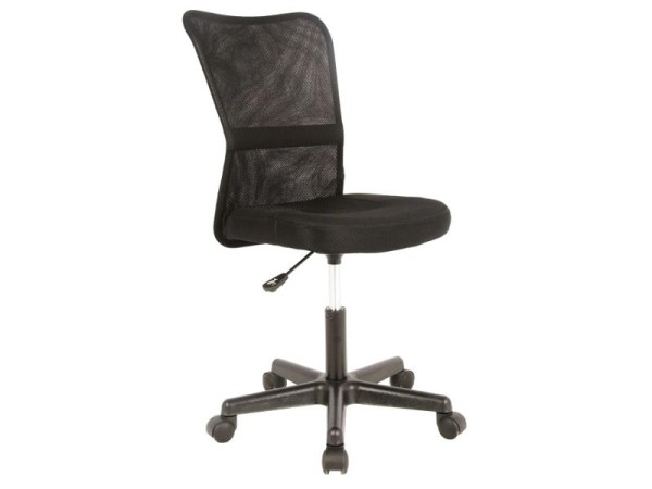 Καρέκλα γραφείου MP 061 B